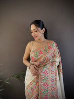 Load image into Gallery viewer, Cream