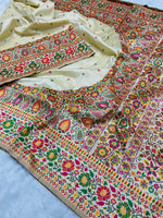 Load image into Gallery viewer, Cream