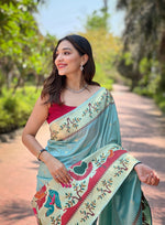 Load image into Gallery viewer, Skyblue