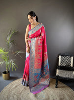 Load image into Gallery viewer, Rani