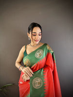 Load image into Gallery viewer, Red