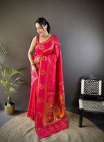 Load image into Gallery viewer, Rani