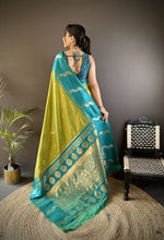 Load image into Gallery viewer, Peacock