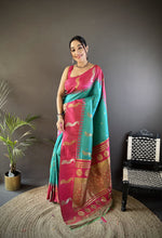 Load image into Gallery viewer, Ramagreen