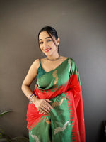 Load image into Gallery viewer, Red