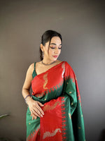 Load image into Gallery viewer, Green