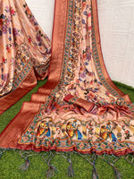 Load image into Gallery viewer, Brown