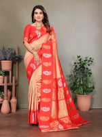 Load image into Gallery viewer, Cream