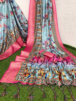 Load image into Gallery viewer, Skyblue