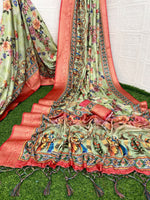 Load image into Gallery viewer, Green