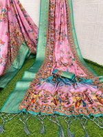 Load image into Gallery viewer, Pink