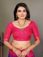 Load image into Gallery viewer, Purpule