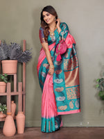 Load image into Gallery viewer, Pink