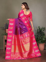 Load image into Gallery viewer, Purpule