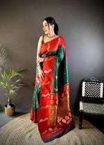 Load image into Gallery viewer, Green