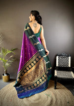 Load image into Gallery viewer, DarkPurple