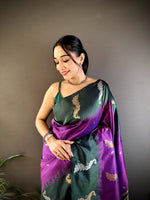 Load image into Gallery viewer, DarkPurple