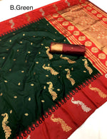 Load image into Gallery viewer, Green