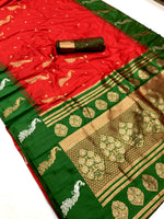 Load image into Gallery viewer, Red