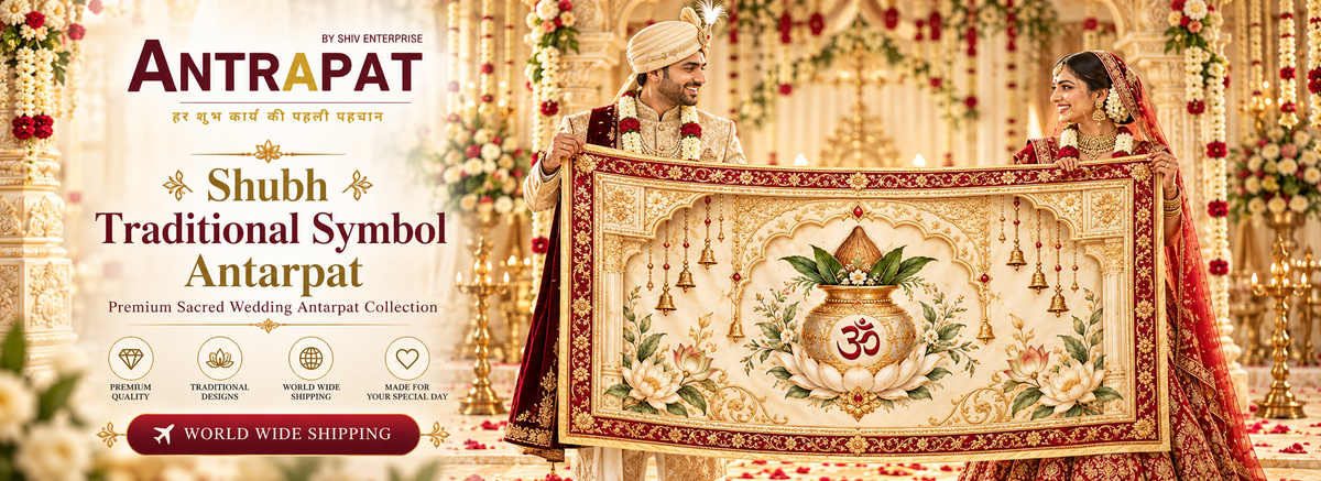 Shubh Traditional Symbol Antarpat