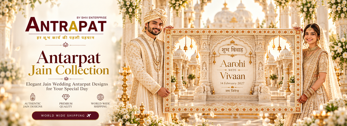 Jain Antarpat