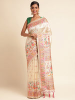 Load image into Gallery viewer, Off White Color Silk Weaving (Pashmina-Off White-sd_at)
