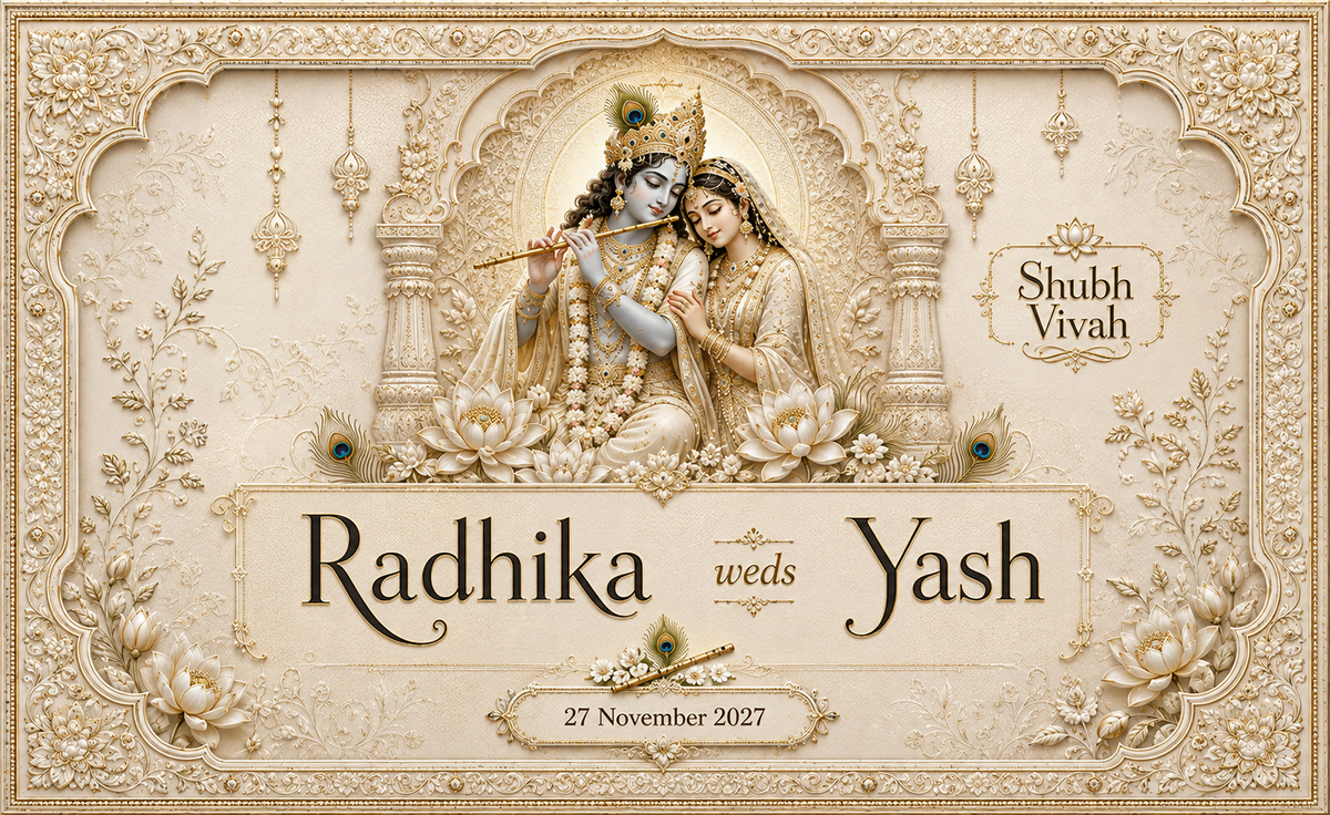 AP-003-17 Radha Krishna Ivory Lotus Relief Personalized Antarpat