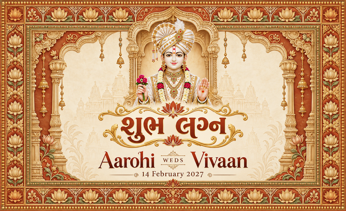 Swaminarayan Terracotta Lotus Border Personalized Wedding Antarpat | AP-006-11