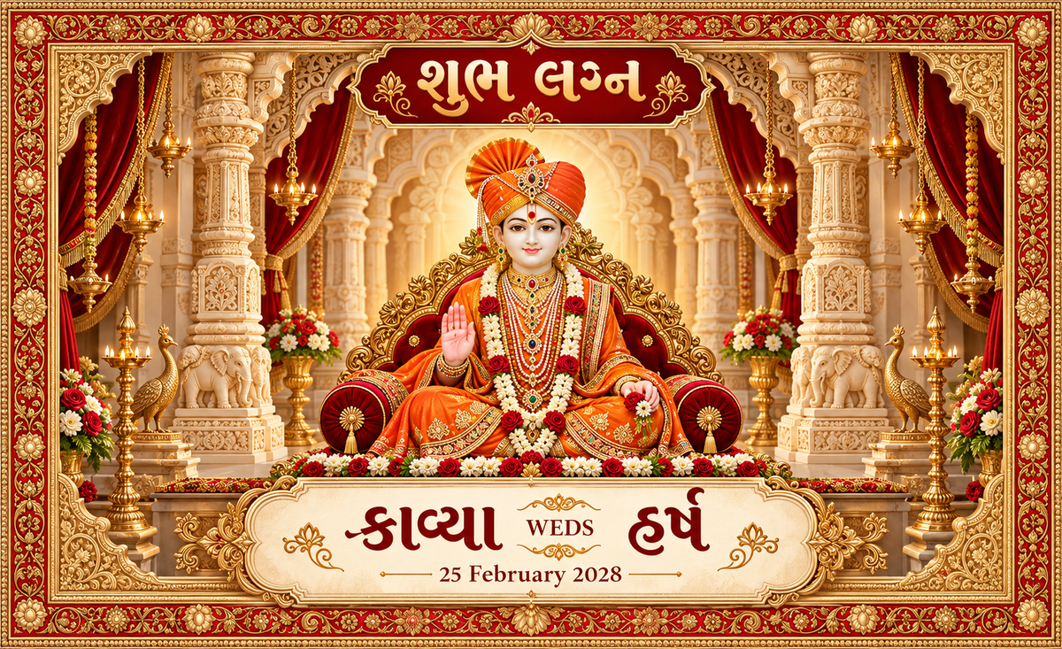 Swaminarayan Royal Red Gold Temple Darbar Personalized Wedding Antarpat | AP-006-5