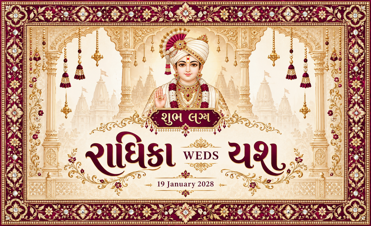 Swaminarayan Maroon Heritage Temple Border Personalized Wedding Antarpat | AP-006-9