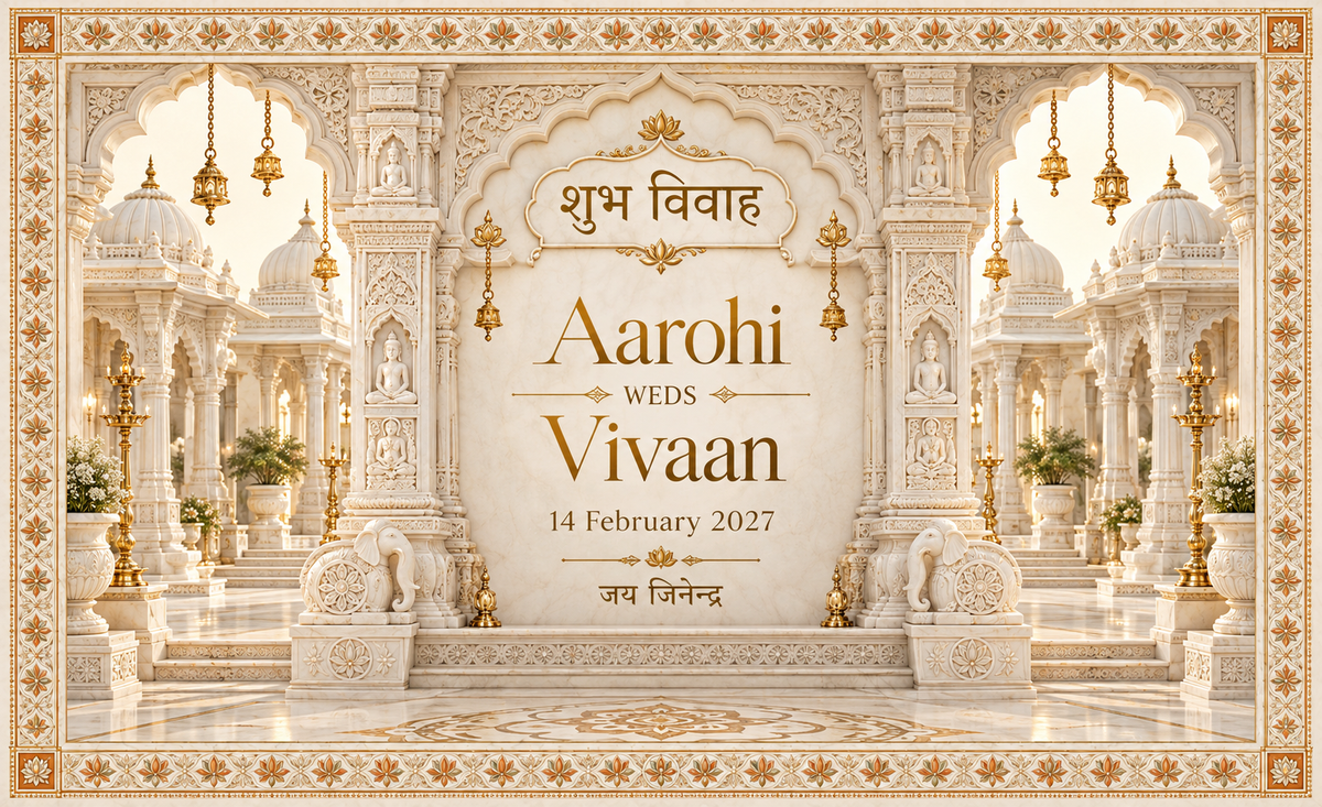 Jain White Marble Temple Personalized Wedding Antarpat | AP-007-1