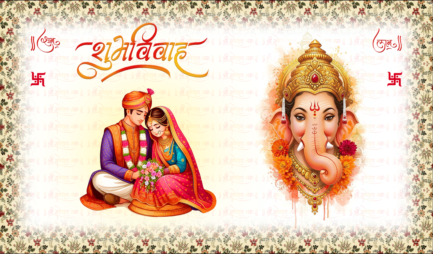Traditional Shubh Vivah Antarpat with Bride & Ganesh Ji Design
