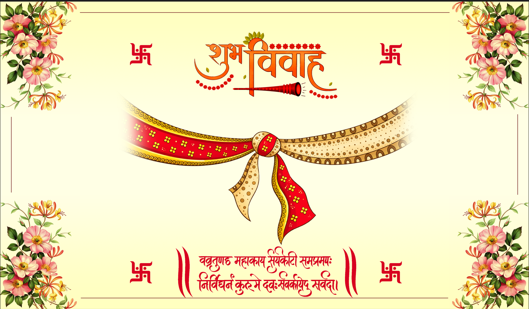 Minimal Shubh Vivah Antarpat with Floral & Ribbon Design