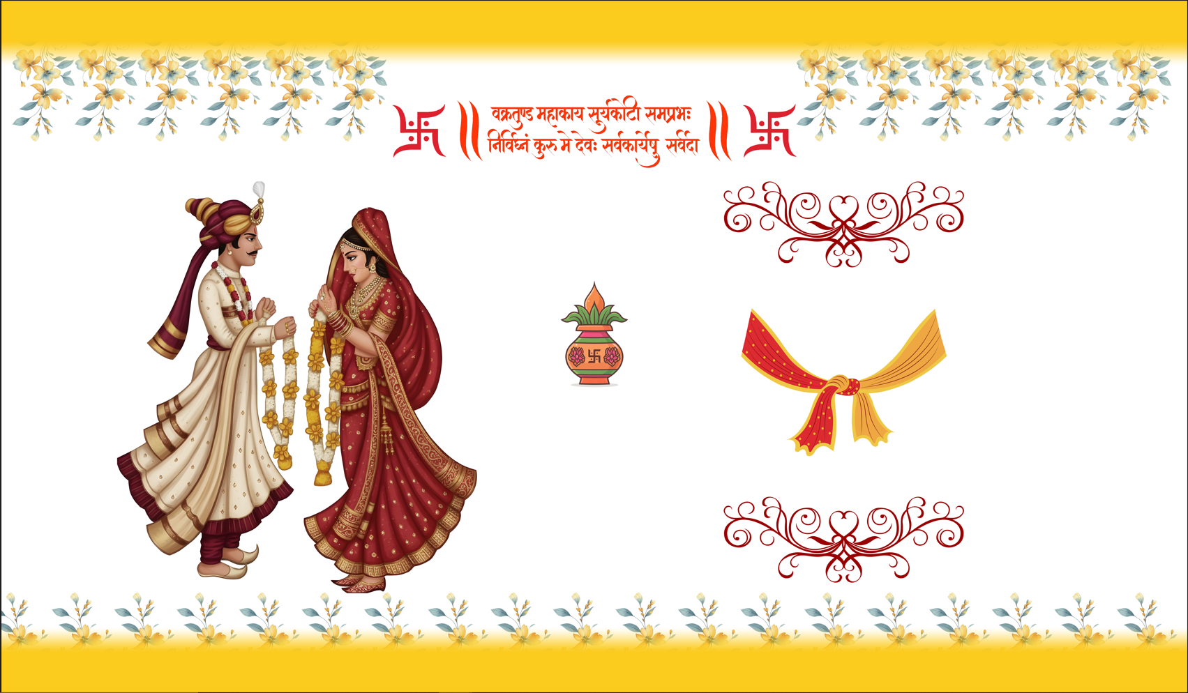 Elegant Couple Theme Shubh Vivah Antarpat for Wedding Ceremony