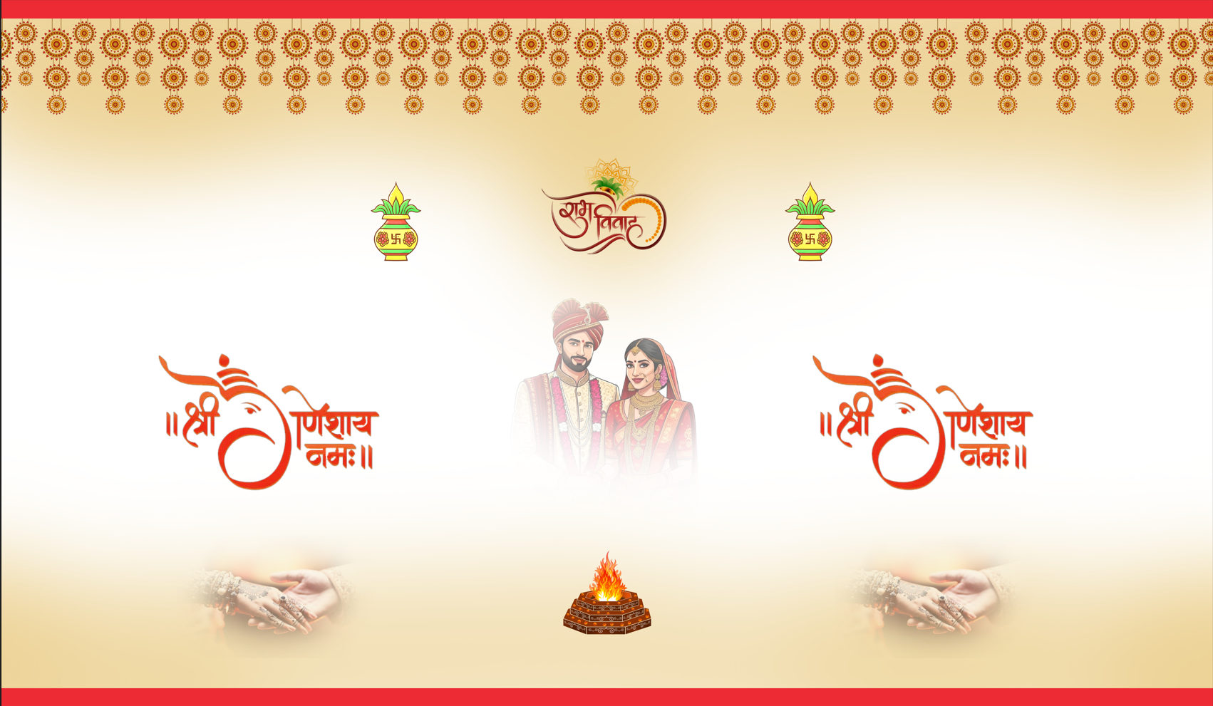 Classic Wedding Antarpat with Couple Name Placement Design