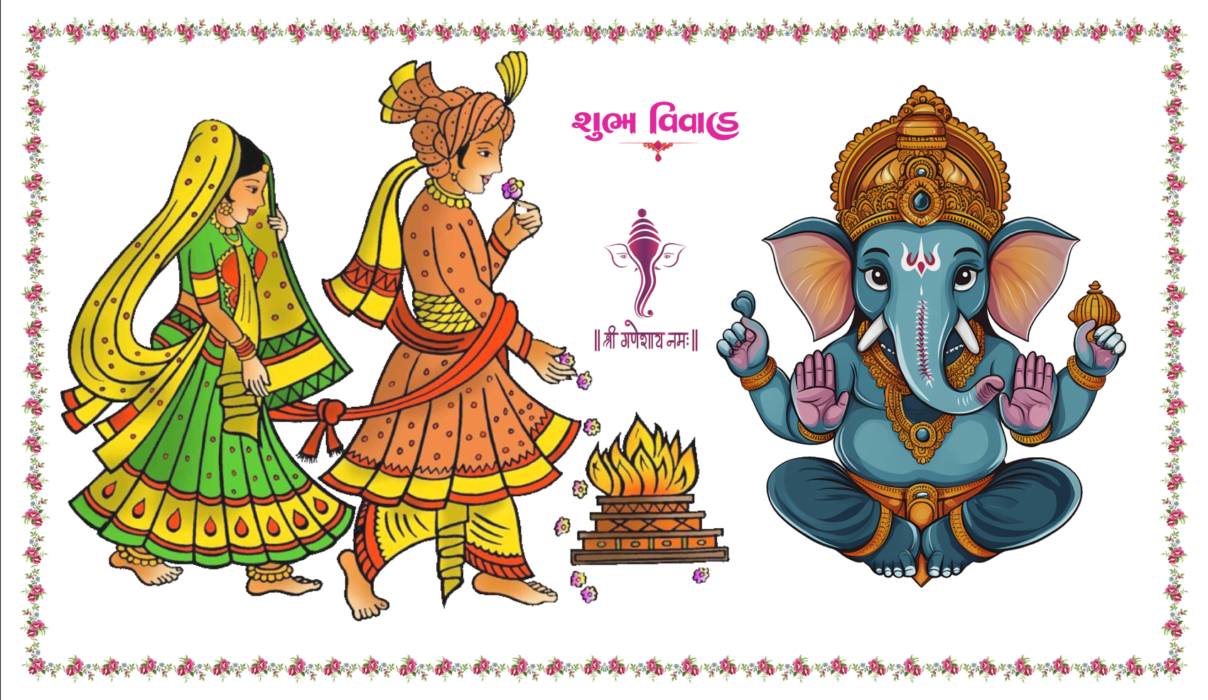 Radha Krishna Style Wedding Antarpat with Ganesh Ji Artwork