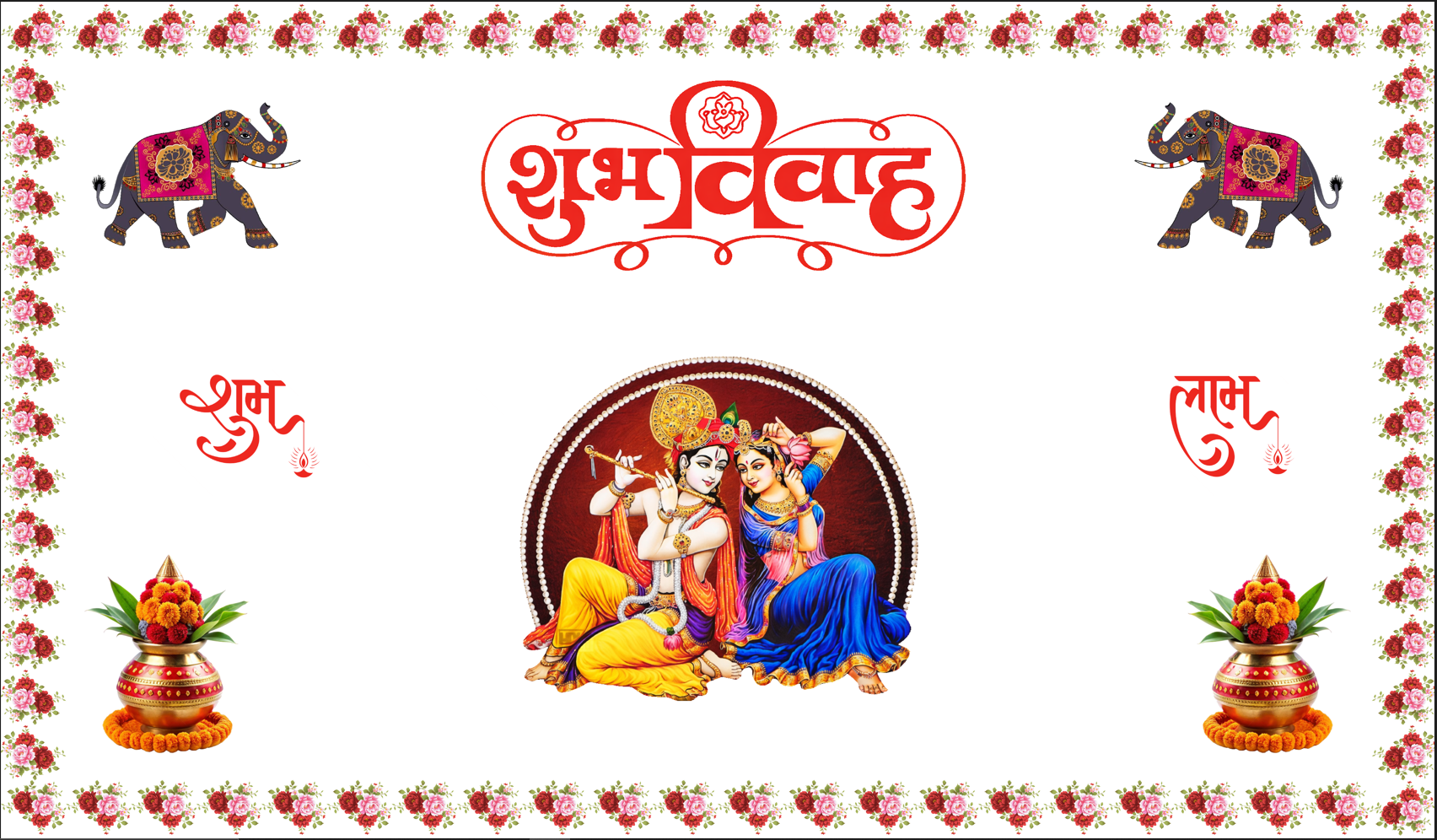 Ganesh Ji Shubh Vivah Antarpat with Kalash & Elephant Theme