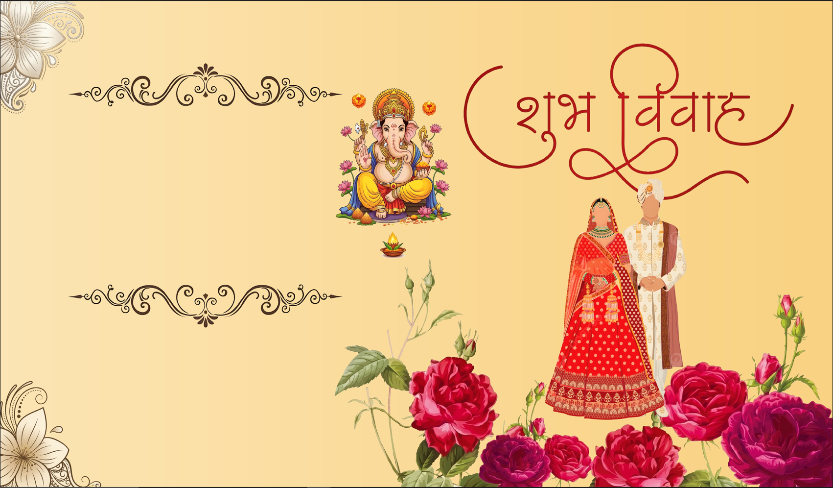 Elegant Shubh Vivah Antarpat with Bride & Ganesh Ji Floral Design