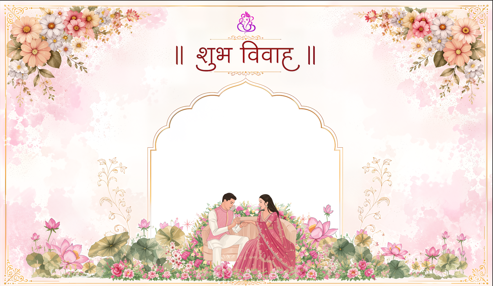 Floral Shubh Vivah Antarpat with Bride Groom Design (SE-AP-30)