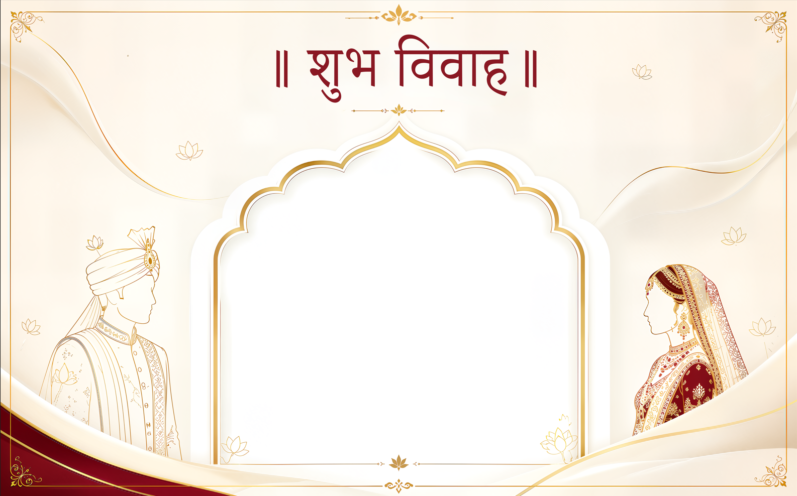 Minimal Royal Shubh Vivah Antarpat with Bride Side Design (SE-AP-63)