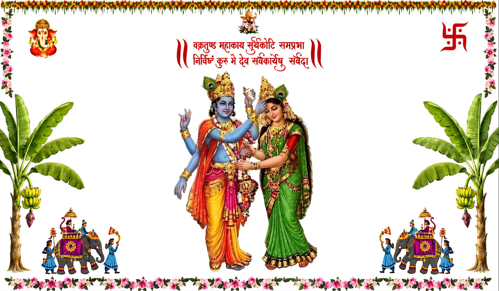 Krishna Rukmini Shubh Vivah Antarpat with Banana Leaf & Wedding Procession Design (SE-AP-99)