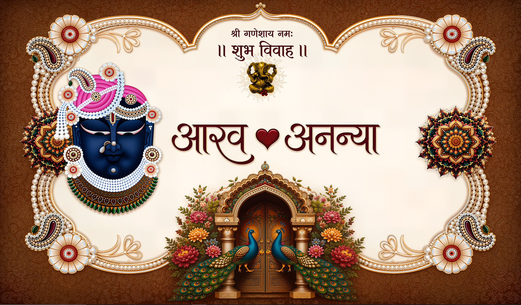 Shreenathji Peacock Shubh Vivah Antarpat with Couple Name and Royal Gate Design (SE-AP-113)