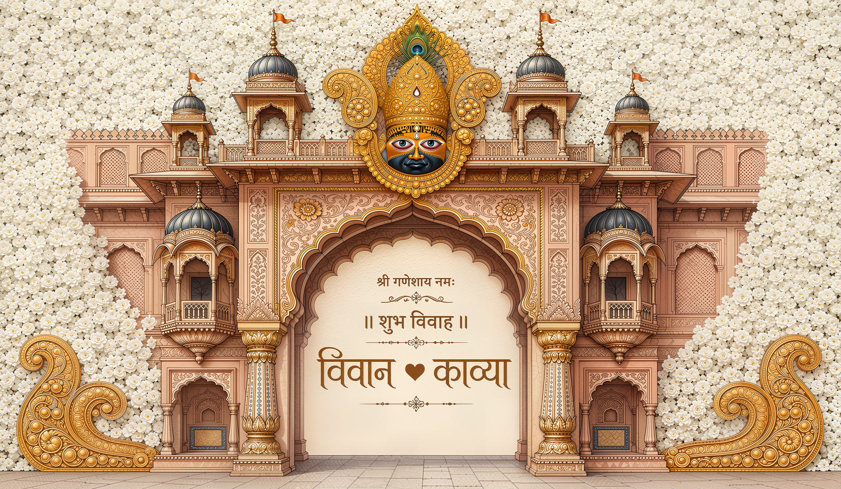Shreenathji Palace Shubh Vivah Antarpat with Couple Name and Floral Wall Design (SE-AP-115)
