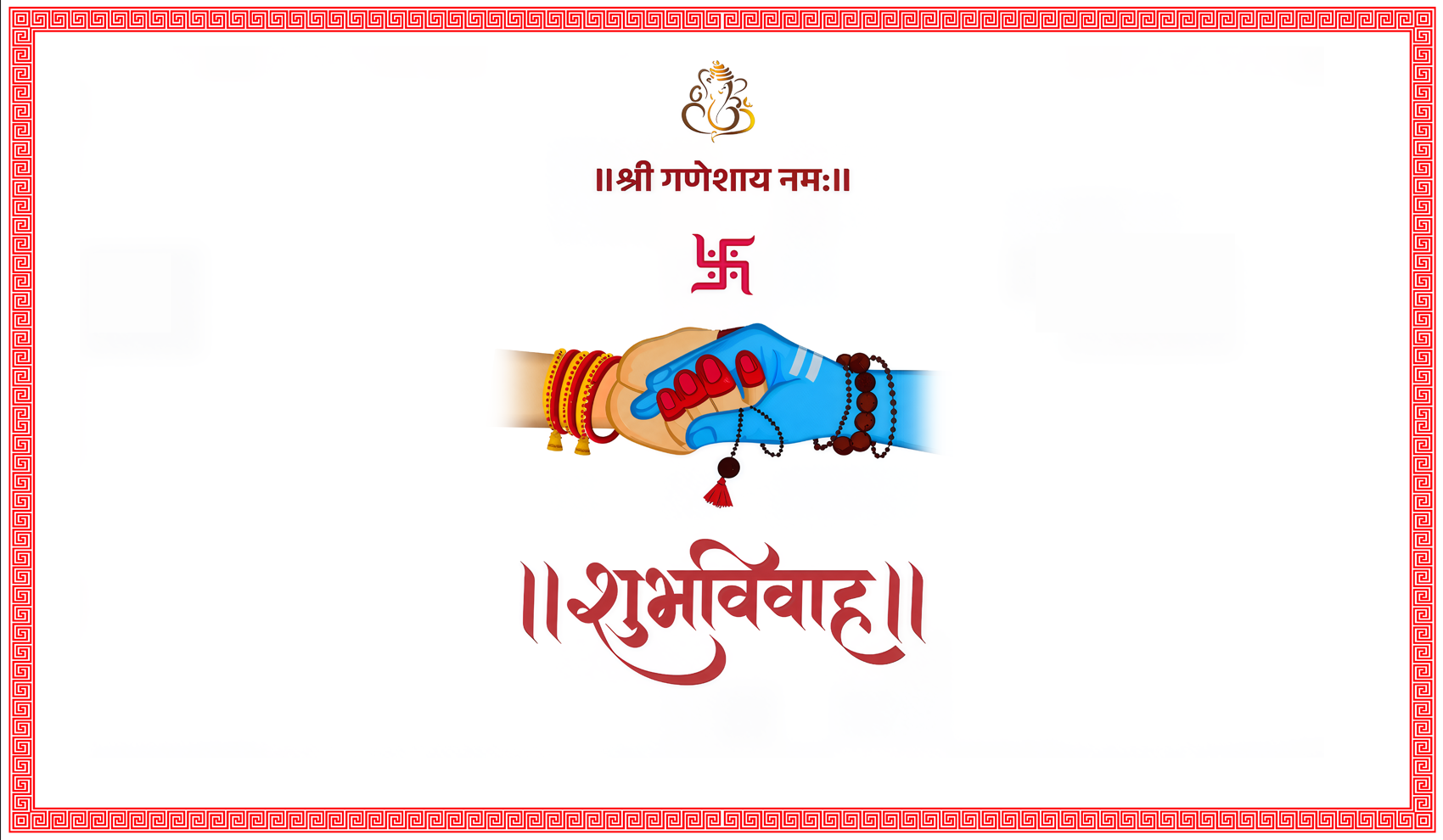Minimal Sacred Hands Shubh Vivah Antarpat with Ganesh and Swastik Design (SE-AP-119)