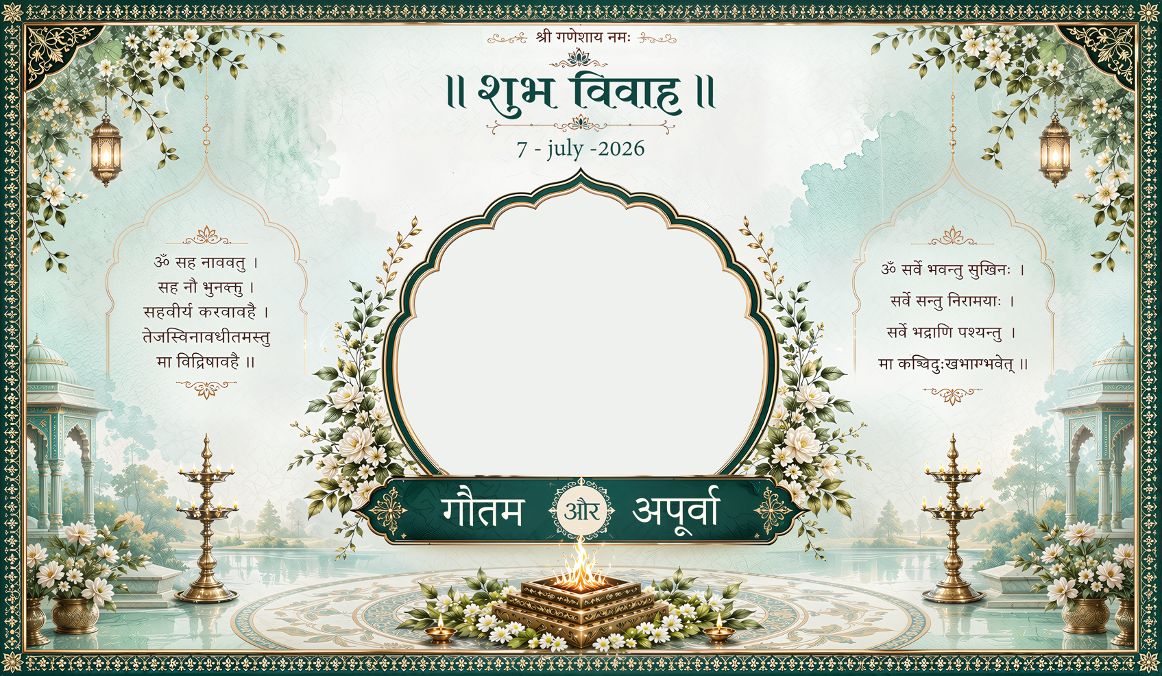Green Floral Shubh Vivah Antarpat with Photo Frame and Havan Ceremony Design (SE-AP-124)