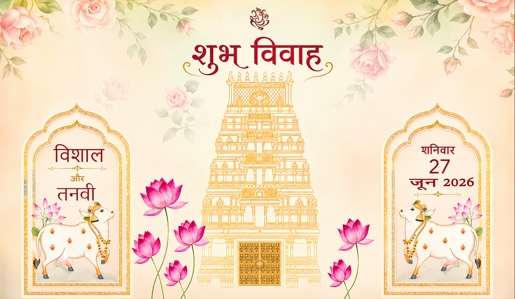 Temple Lotus Shubh Vivah Antarpat with Cow and Name Date Design (SE-AP-125)