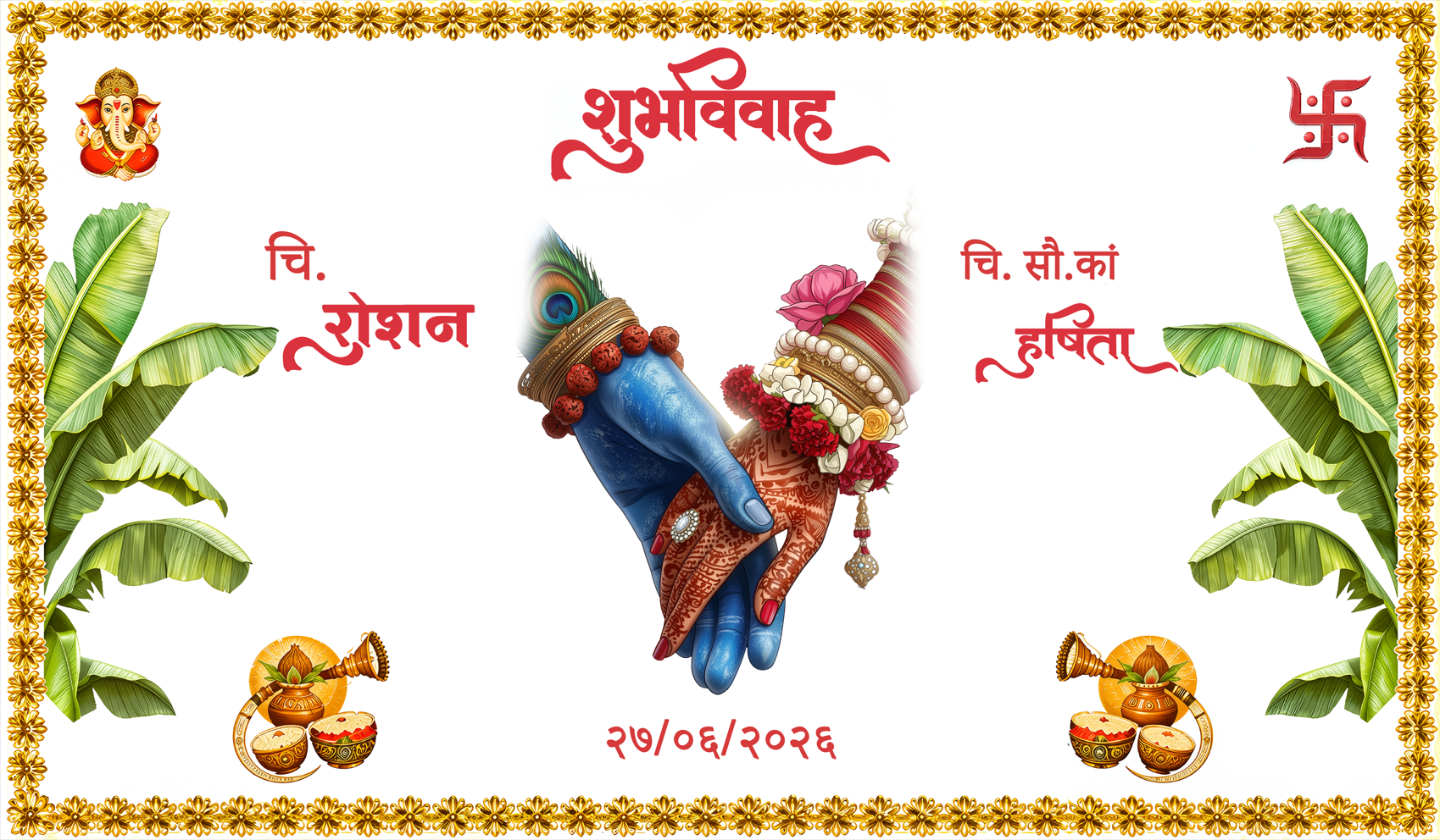 Krishna Sacred Hands Shubh Vivah Antarpat with Bride Groom Name and Date Design (SE-AP-126)