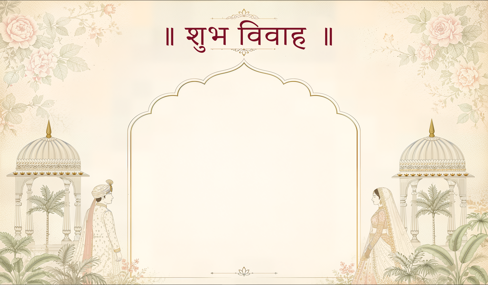 Minimal Floral Shubh Vivah Antarpat with Royal Arch Design (SE-AP-57)
